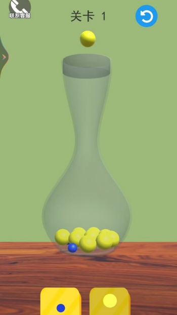 开发小脑瓜游戏图1