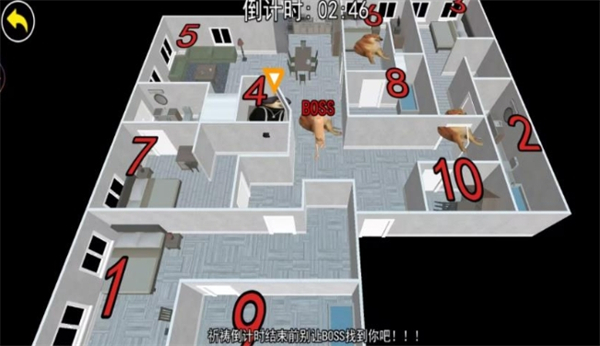 疯狂屠夫藏猫猫游戏图2