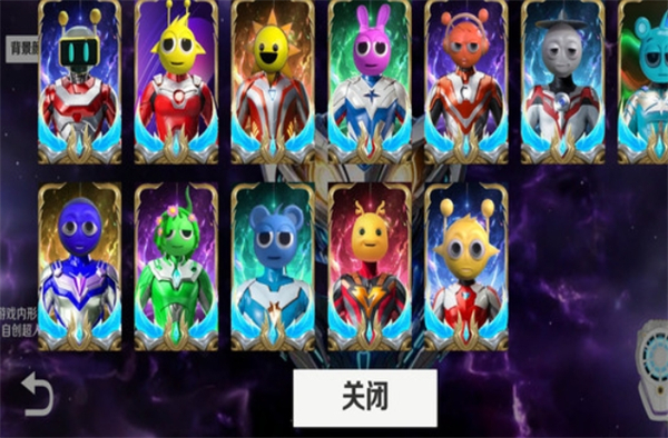 圆环变身模拟器游戏图2