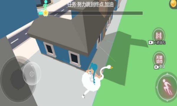 樱花高校的爱情往事游戏图1