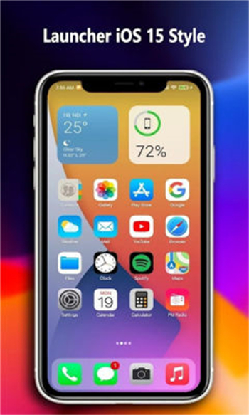 iLauncher app图3
