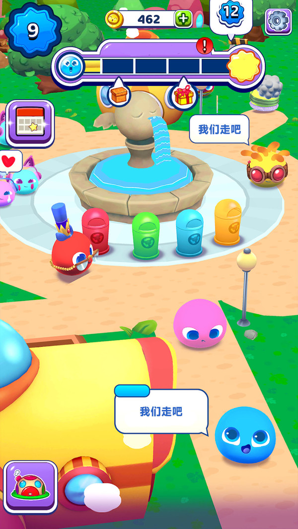 呆萌宠物模拟器图3