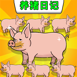 我是大BOSS游戏