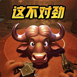谎言酒馆传奇游戏