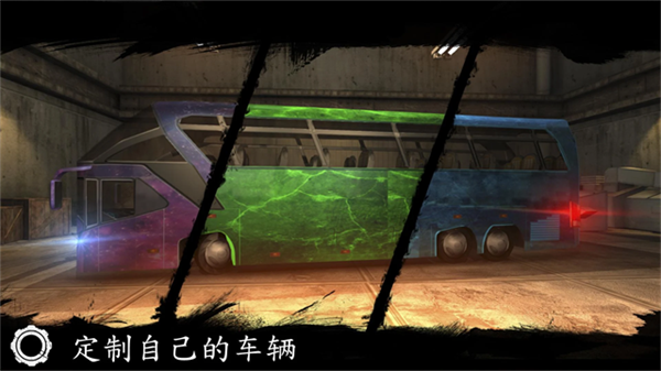 巴士行驶模拟器游戏图3