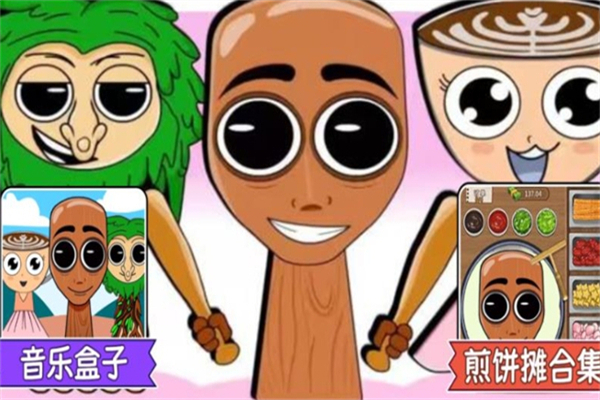 指尖炫彩节奏游戏图1
