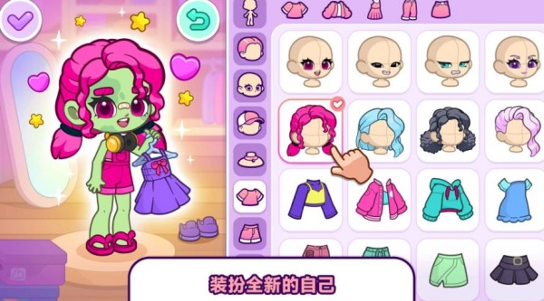 小镇探险记游戏图1