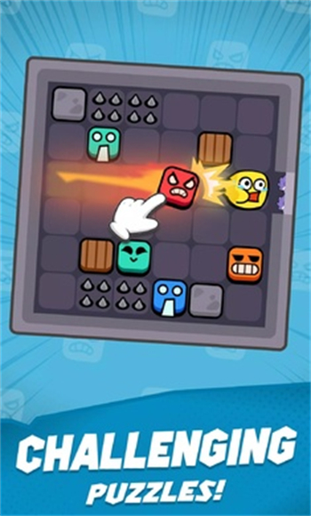 愤怒方块游戏图3