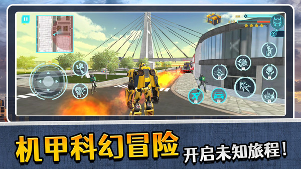 模拟机器人3游戏图3