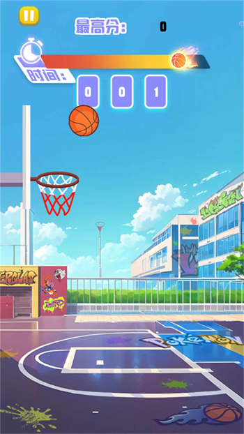 灌篮巨星大赛游戏图1