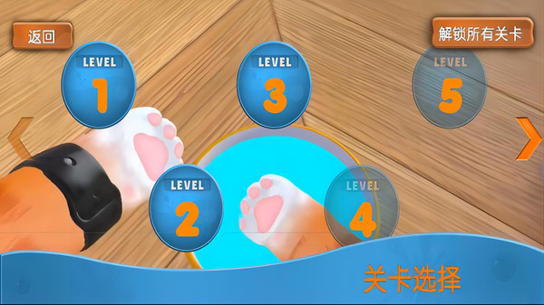 动物模拟冒险图3