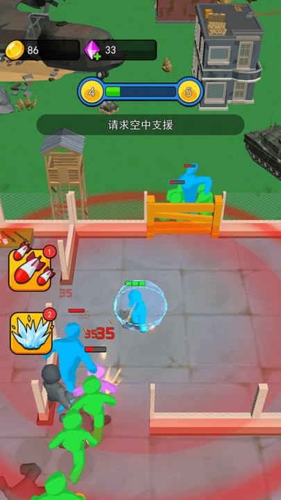 不休止的冒险手机版图1