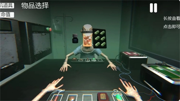 轮盘对局游戏图3
