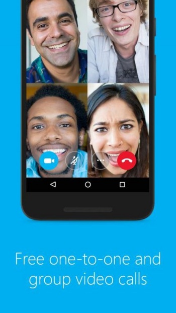 skype官方正版图3