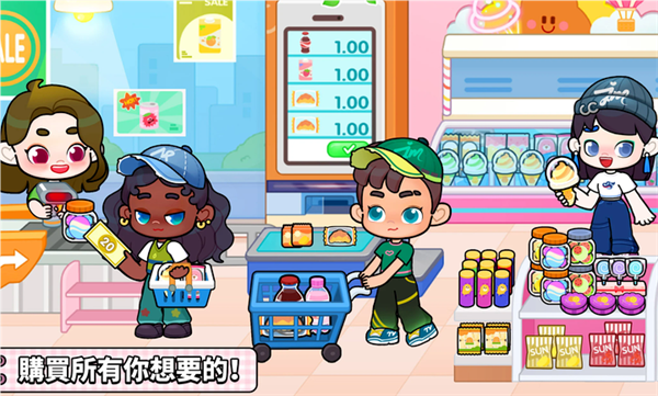 奇妙创意世界游戏图3
