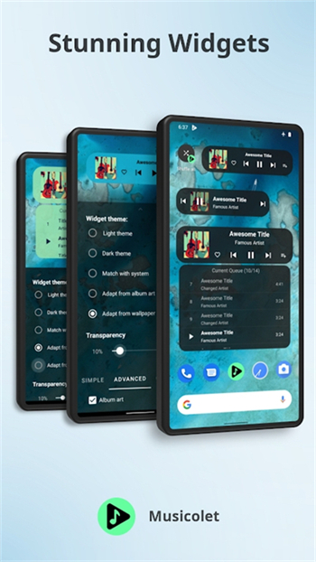 Musicolet软件图3