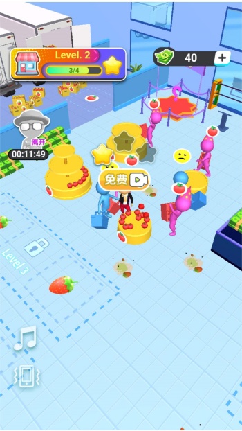 模拟开超市游戏图3