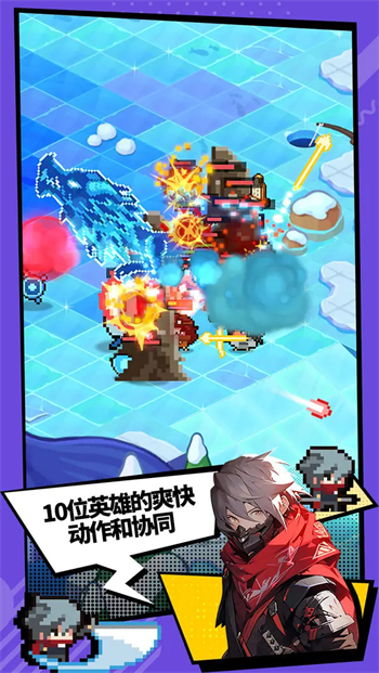 代号奇袭游戏图4