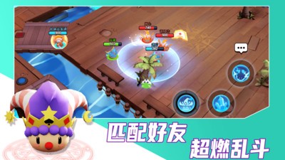 魔力大对决图3