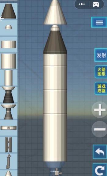 遨游航天模拟游戏图2