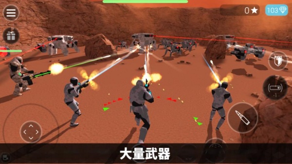智能机甲大战游戏图2