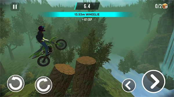 极限特技摩托车Stunt Bike Extreme安装器图3