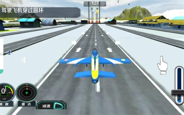 3d飞机驾驶训练游戏图1