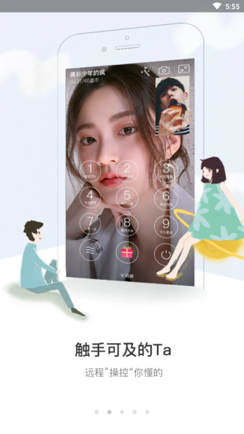 图1