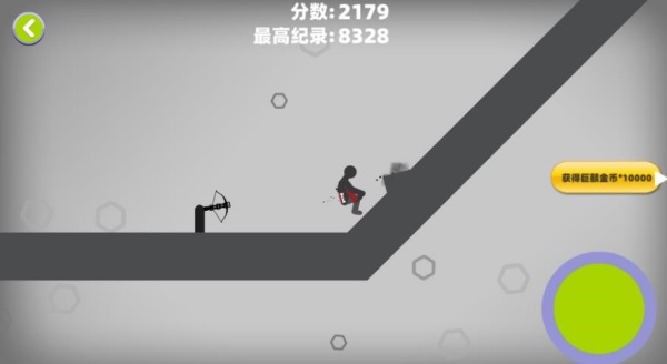 破坏粉碎火柴人游戏图3