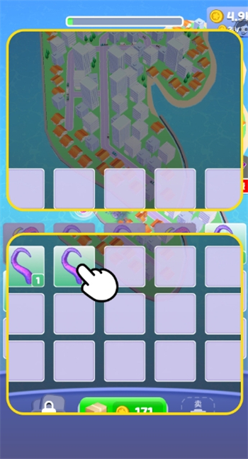 合成怪兽大作战游戏图1