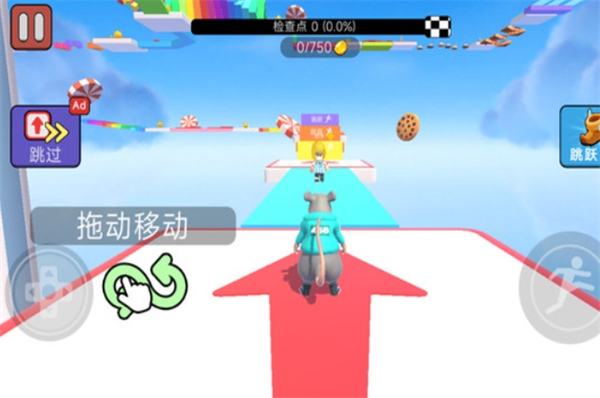 沙盒运动会游戏图3