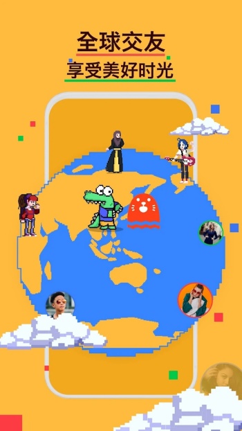 hay小鳄鱼图4