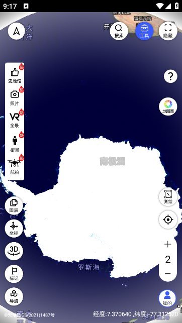 纬图斯卫星地图图2