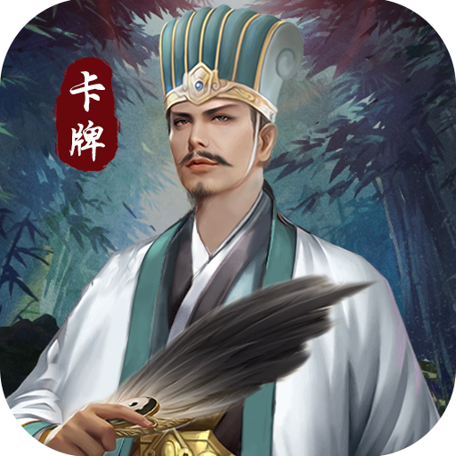 名将大陆游戏