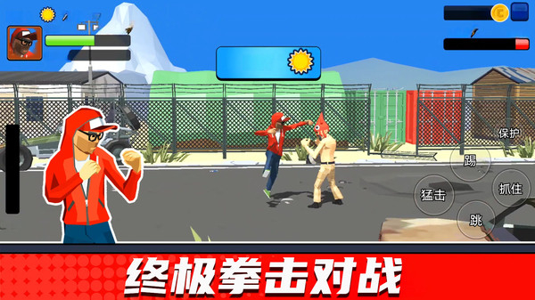 街头小霸王游戏图4