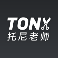 托尼老师游戏