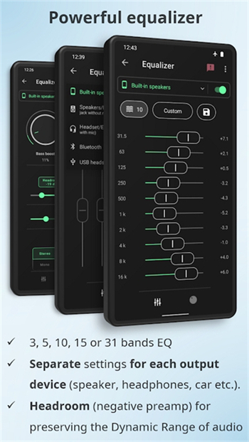 Musicolet软件图1