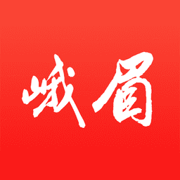 天下峨眉app