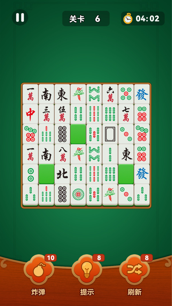 挪麻将游戏图2