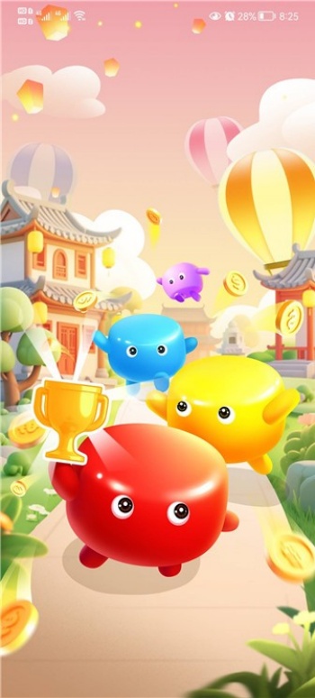 无敌幸运星游戏图2