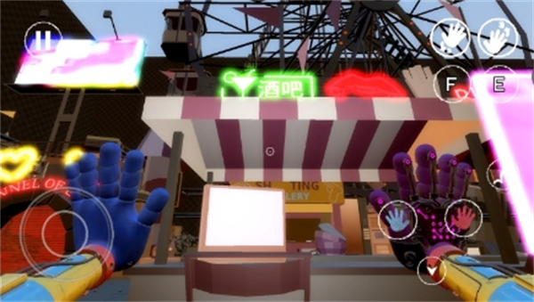 poppy playpark游戏图1