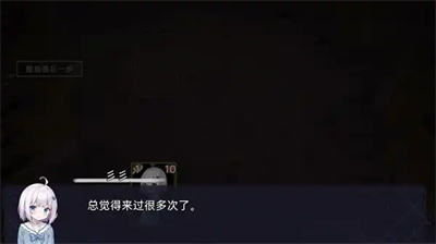 囚光人发来了冒险请求图2
