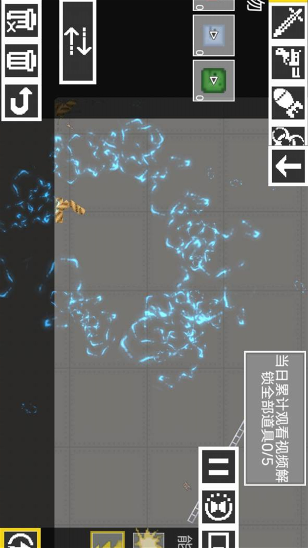 西瓜人派对乐园游戏图3