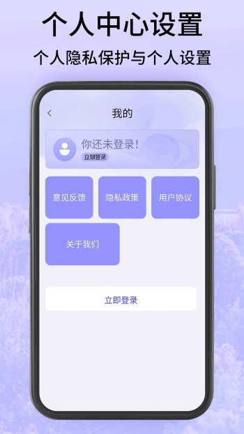 高清地球街景地图app图2