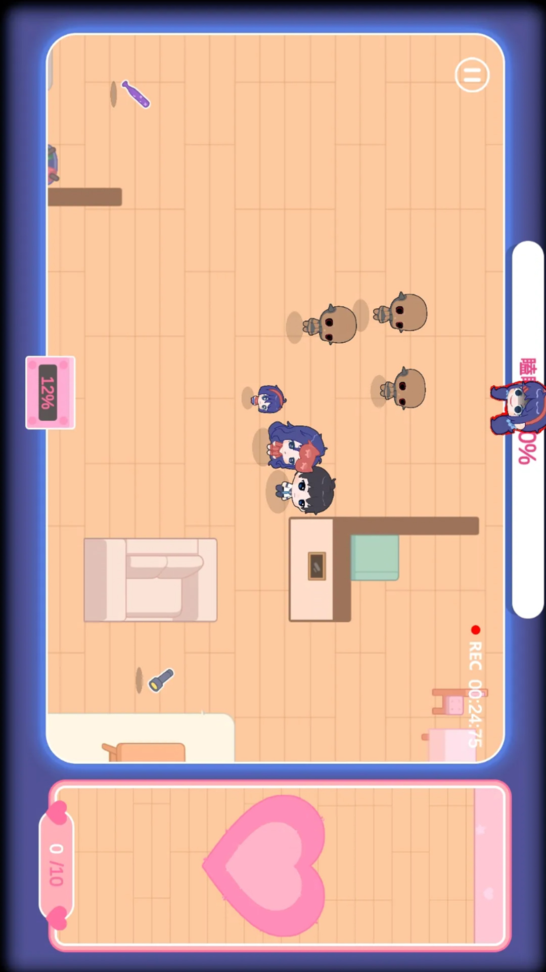 一起帮助她游戏图2