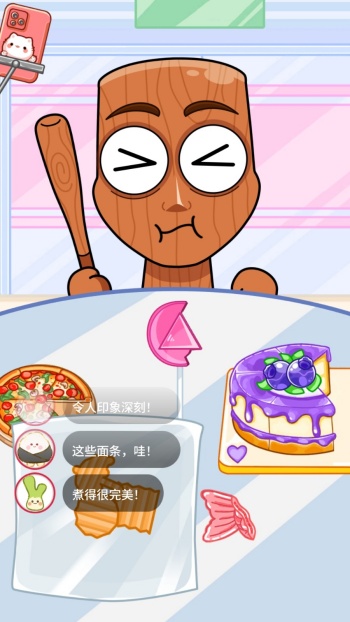 怪兽吃播游戏图2