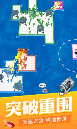 海战模拟器游戏图1