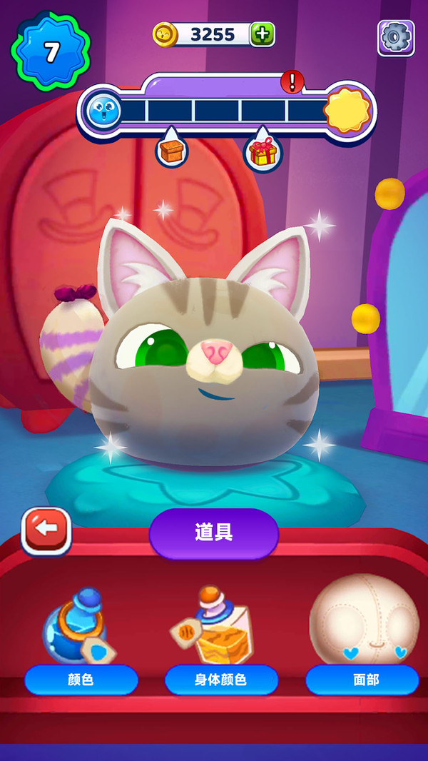 呆萌宠物模拟器图2