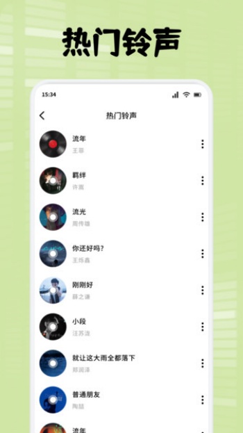 漫港绘画app图1