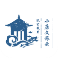 小店文旅云软件